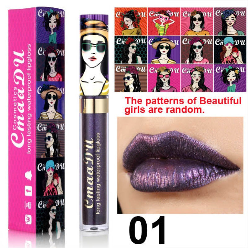 Pretty Girl Symphony Chameleon Diamond Glitter Lip Gloss Lipstick