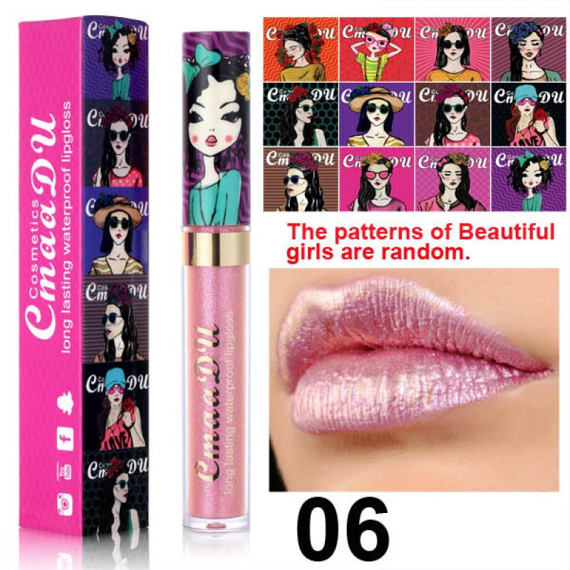 Pretty Girl Symphony Chameleon Diamond Glitter Lip Gloss Lipstick